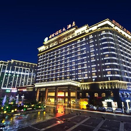 合肥明发国际酒店 外观 照片